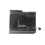 Armaspeed Carbon Fiber ECU Cover Audi S4 / S5 / RS4 / RS5 B9 Armaspeed Carbon Fiber ECU Cover Audi S4 / S5 / RS4 / RS5 B9