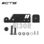 CTS Turbo Brake Master Cylinder Brace for Audi RS3 8V.5 and Audi TTRS 8S CTS Turbo Brake Master Cylinder Brace for Audi RS3 8V.5 and Audi TTRS 8S