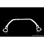Ultra Racing Front Upper Strut Brace Mazda MX5 NC 
