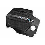 Eventuri oglekļa šķiedras dzinēja vāks BMW 135i / 235i / 335i / 435i N55
