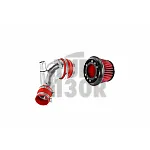 Apexi Super Suction Intake Kit, 80mm MAF for Nissan 200SX S14
