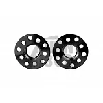 Forge Motorsport wheel spacers for Audi 5x100 & 5x112 to 20mm 