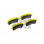 EBC Yellow Stuff Rear Brake Pads for Mercedes AMG GT - GTS - GTR - GTC & C63 AMG W205